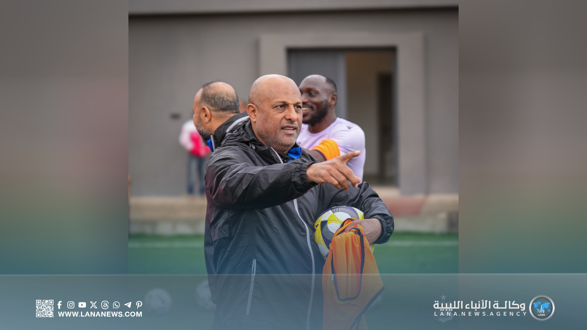 الأهلي بنغازي يُعلن رحيل طارق مصطفى والطاقم الفني المرافق له