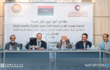 لجنة الصحة والبيئة تبحث سُبل تعزيز الاستجابة للطوارئ الصحية