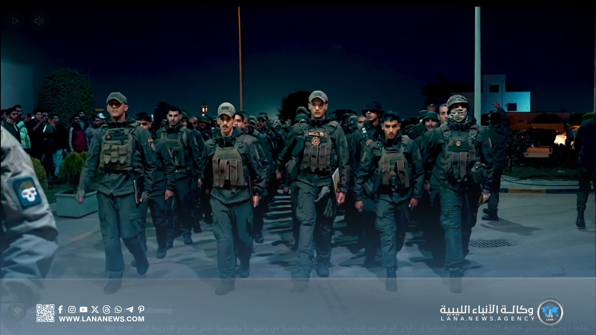 وصول الدفعة الثانية من منتسبي الكتيبة 21 صاعقة بعد تدريب متقدم في بيلاروسيا