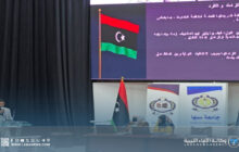 ندوة سبها تُوصي بتحديث التشريعات وإنشاء مجلس وطني لمكافحة المخدرات