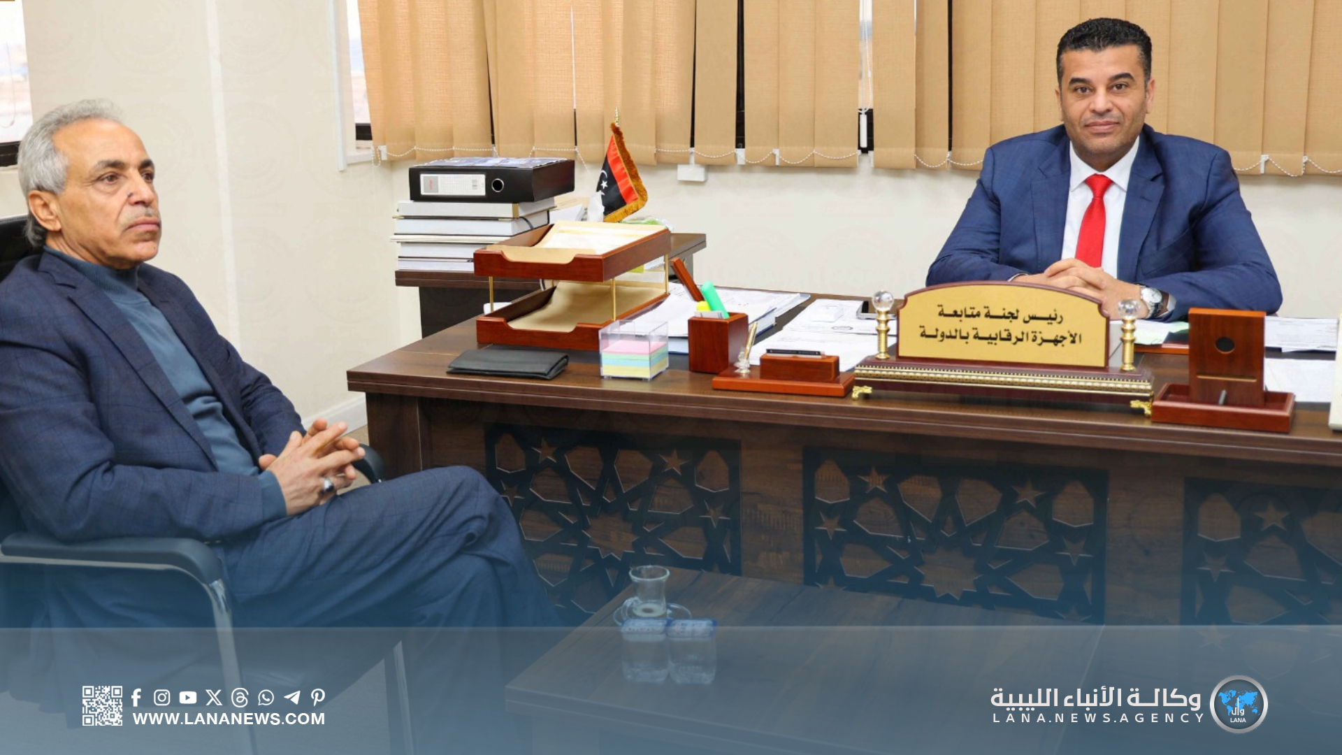 لجنة الأجهزة الرقابية وديوان المحاسبة يبحثان إعداد التقرير السنوي