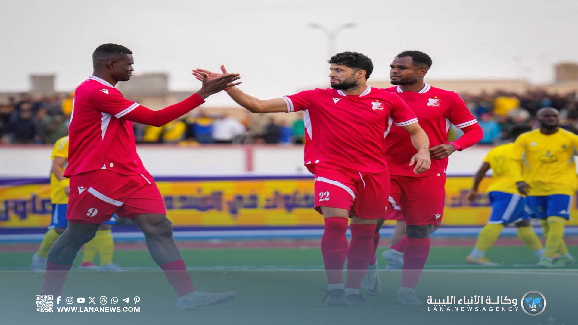 الجولة الثالثة للدوري الليبي تشهد عروضًا قوية وأهدافًا مثيرة