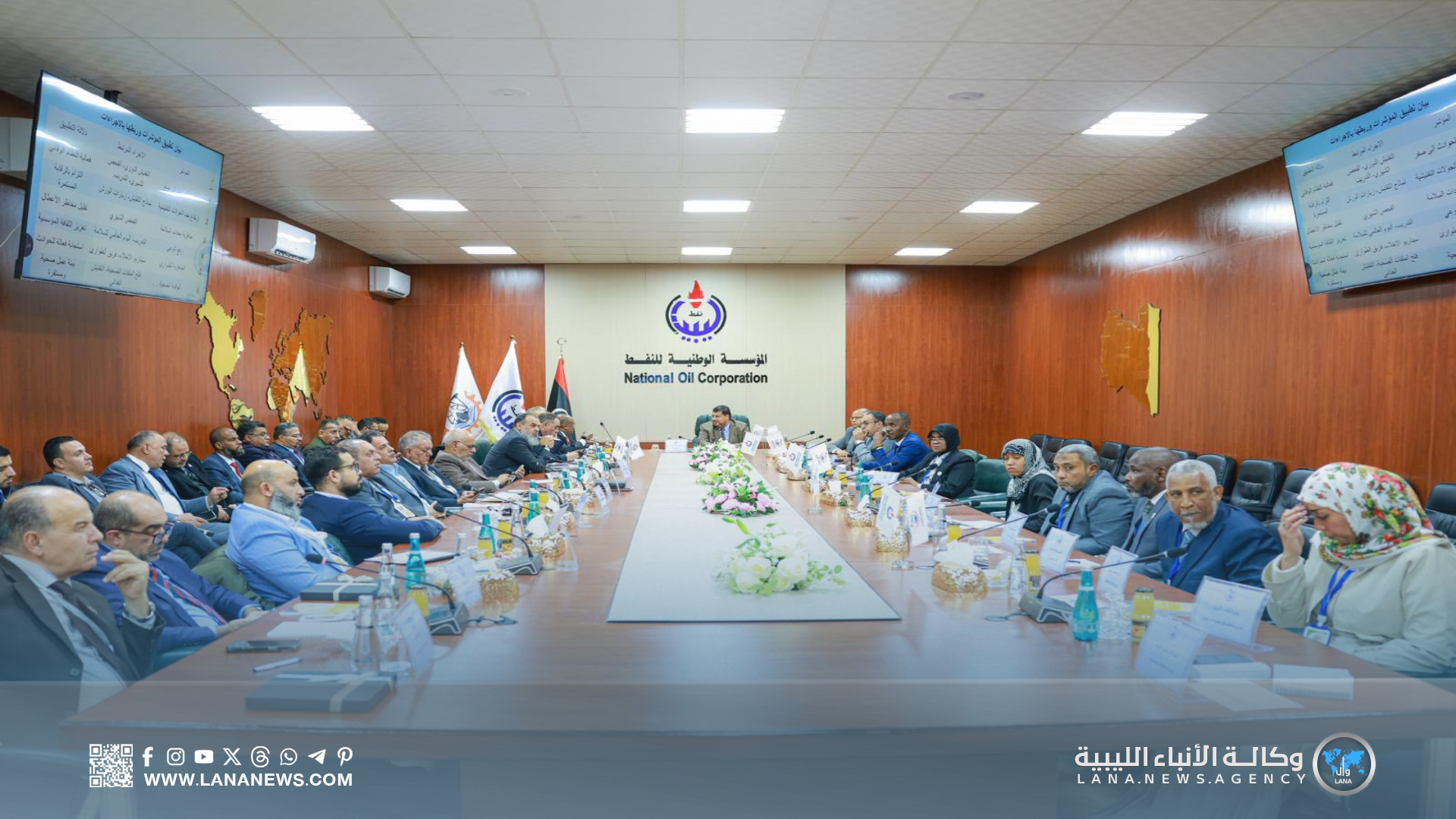 اختتام اجتماعات الجمعية العمومية للمؤسسة الوطنية للنفط في سبها