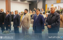 صندوق دعم الزواج يُنظم احتفالًا بالأسرة لتعزيز القيم الأسرية والاجتماعية