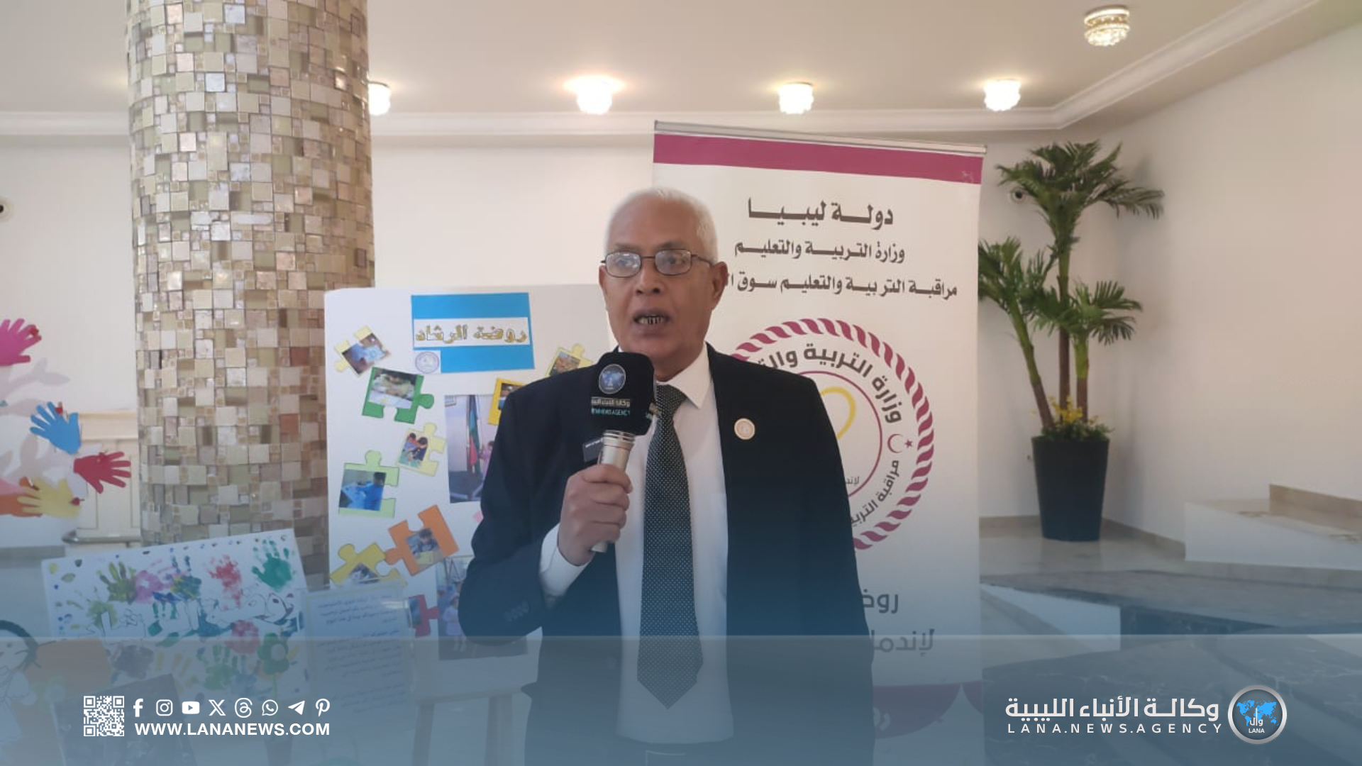 مطالبات بدعم فئة الاحتياجات الخاصة وتوفير المعلمين المختصين لها