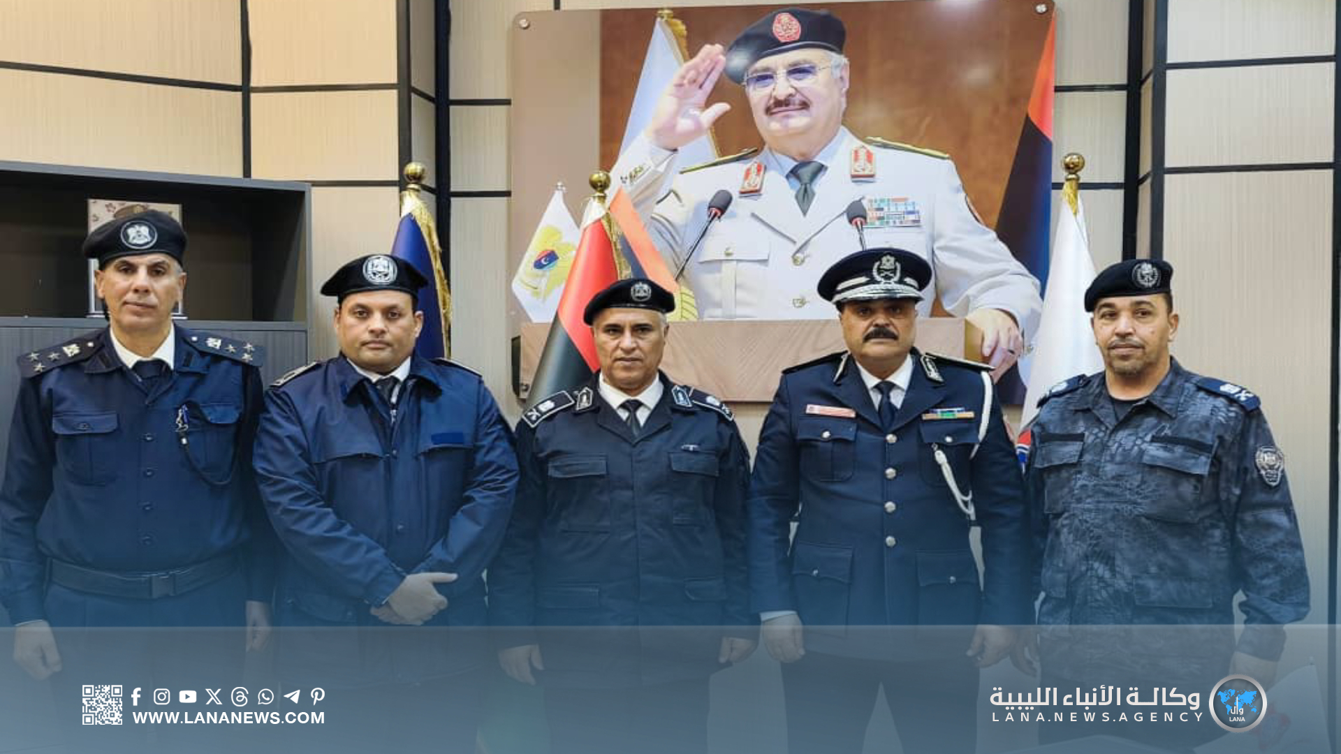 اللواء خالد الحاسي مديرًا لإدارة التخطيط الأمني بالداخلية