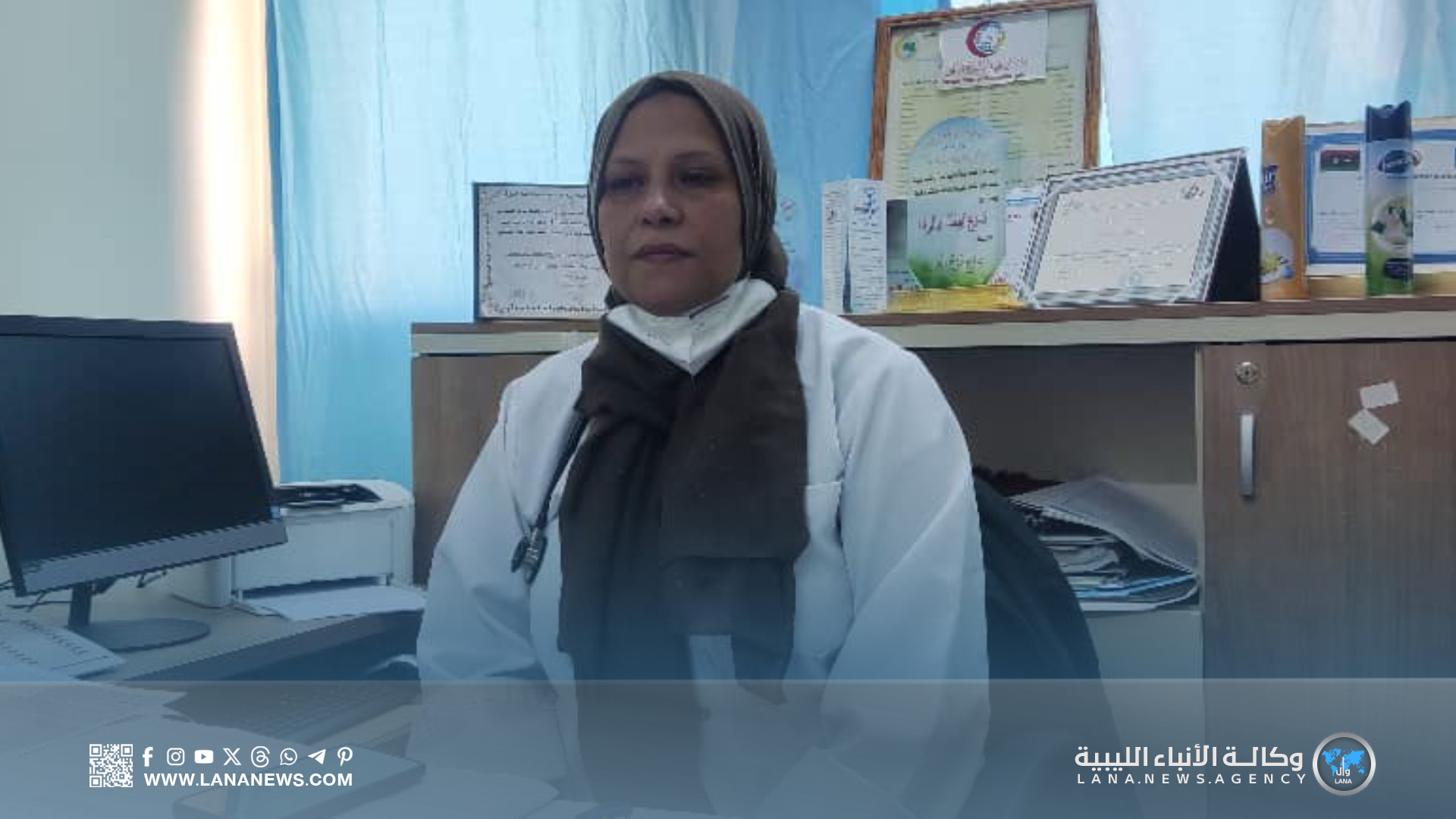 بنغازي الطبي يُشدّد على الفحص المُبكر ودعم المصابين في اليوم العالمي للإيدز