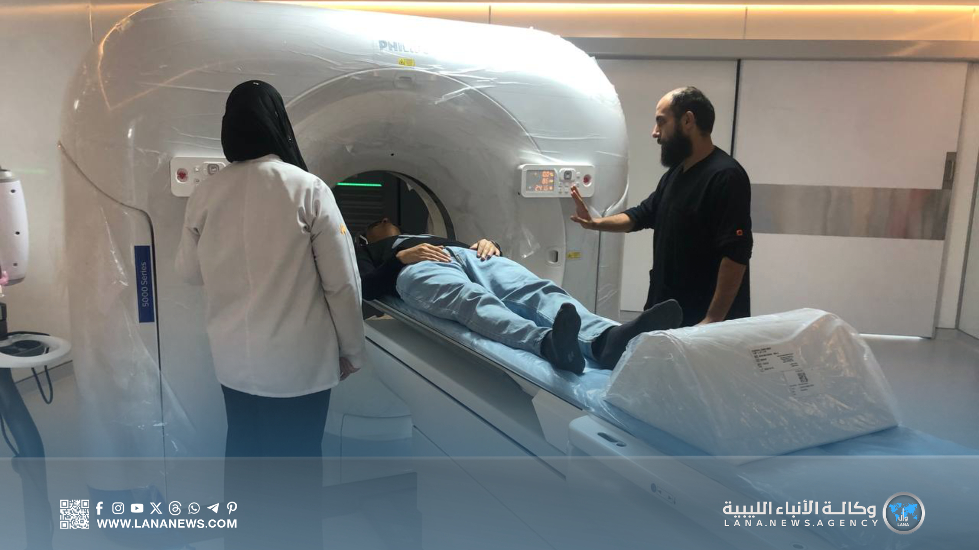 عيادة خالد بن الوليد تُعزّز قسم الأشعة بفحص مقطعي جديد