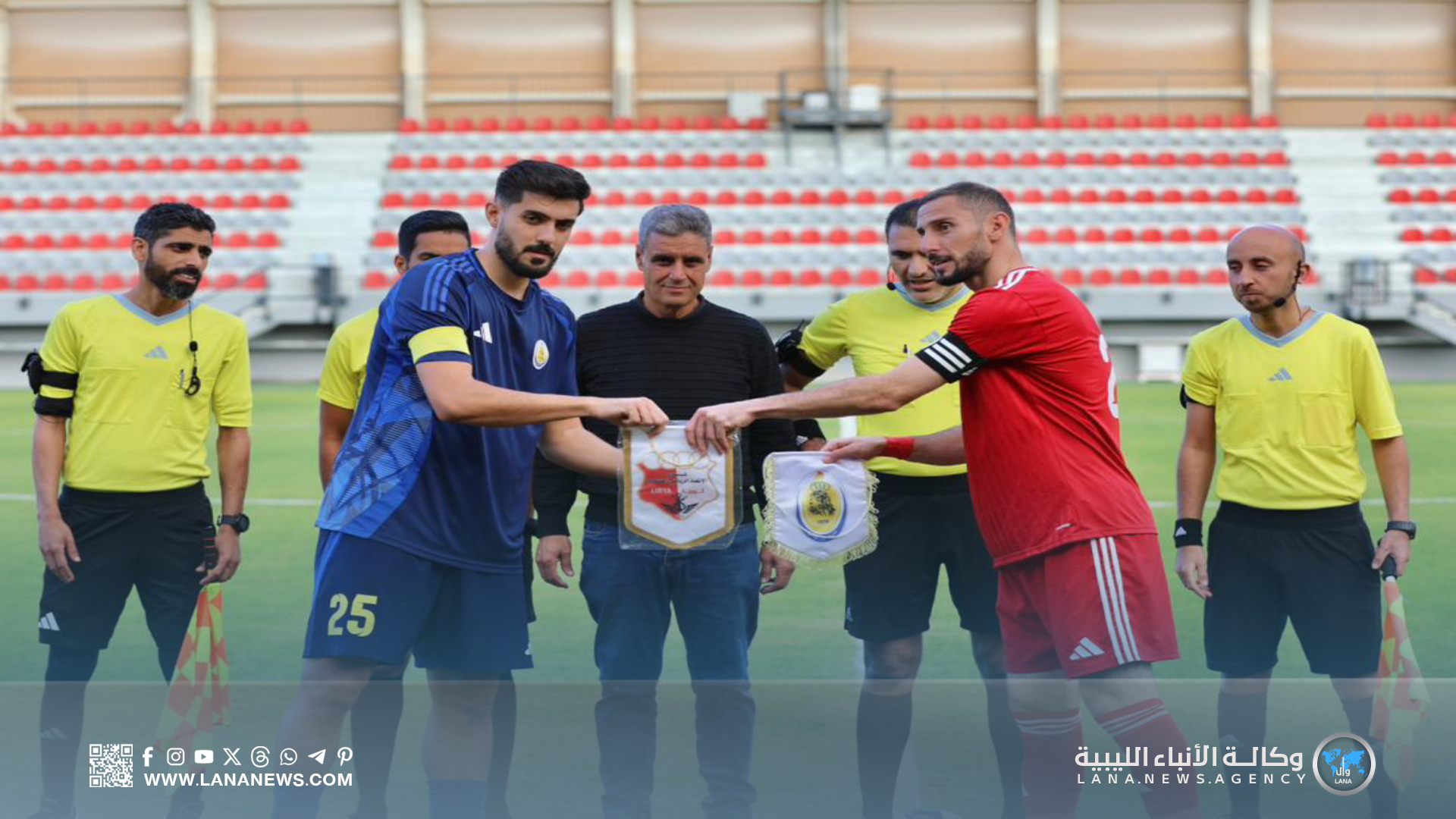 الاتحاد العسكري يهزم أبو سليم 2-0 وديًا استعدادًا للدوري الممتاز