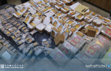 النيابة تضبط 118 كيلو حشيش و24 كيلو كوكايين في عملية أمنية غرب طبرق