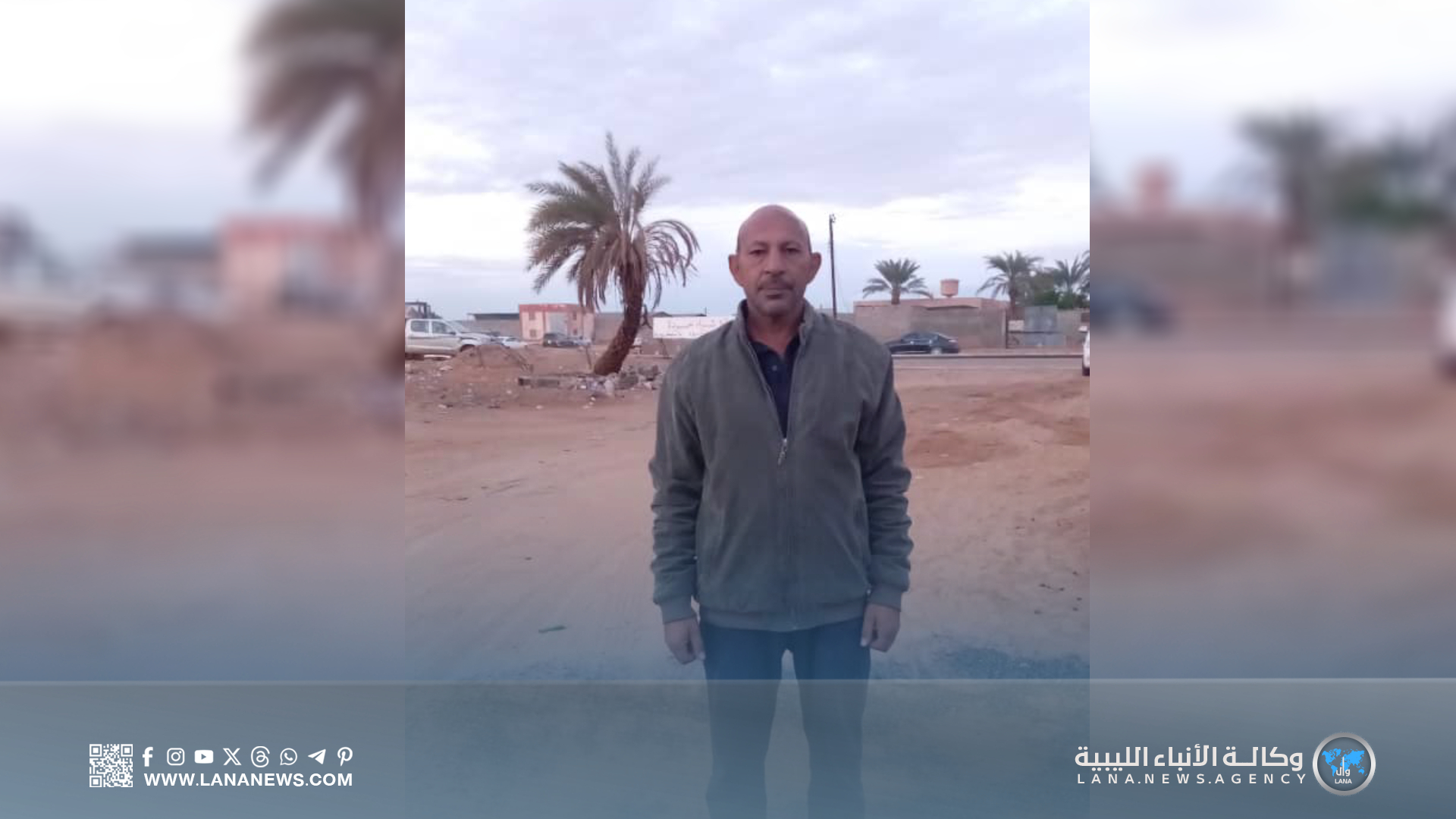 السياحة في جنوب ليبيا منذ 2024 تسجل زيارة 752 سائحًا