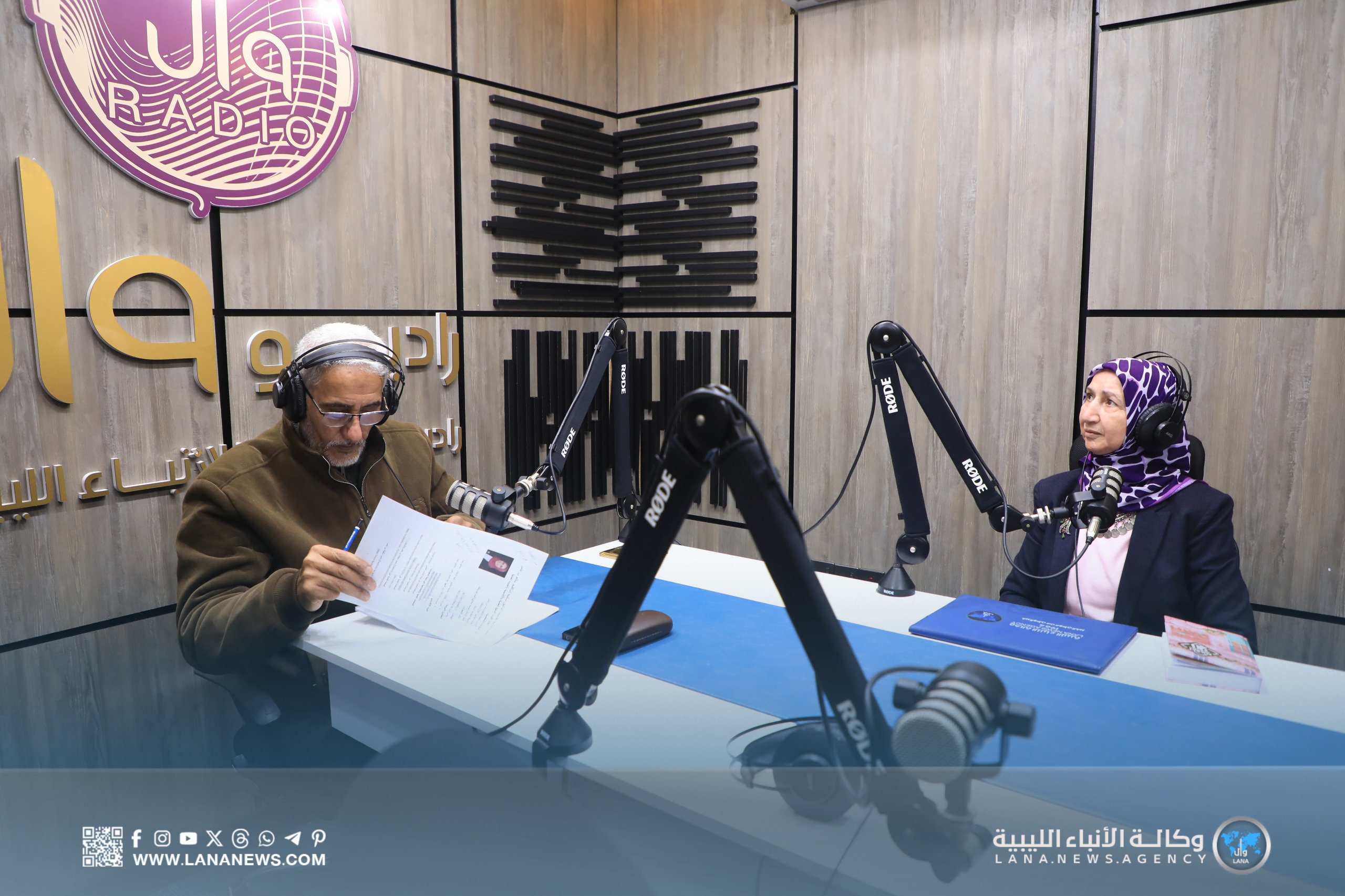 منتدى «وال» الثقافي يستضيف الأكاديمية البارزة «سكينة بن عامر»