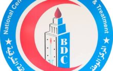 حصاد النصف الثاني من 2025… المركز الوطني لتشخيص وعلاج السكري بالمنطقة الشرقية يعزز جاهزيته لعام 2026