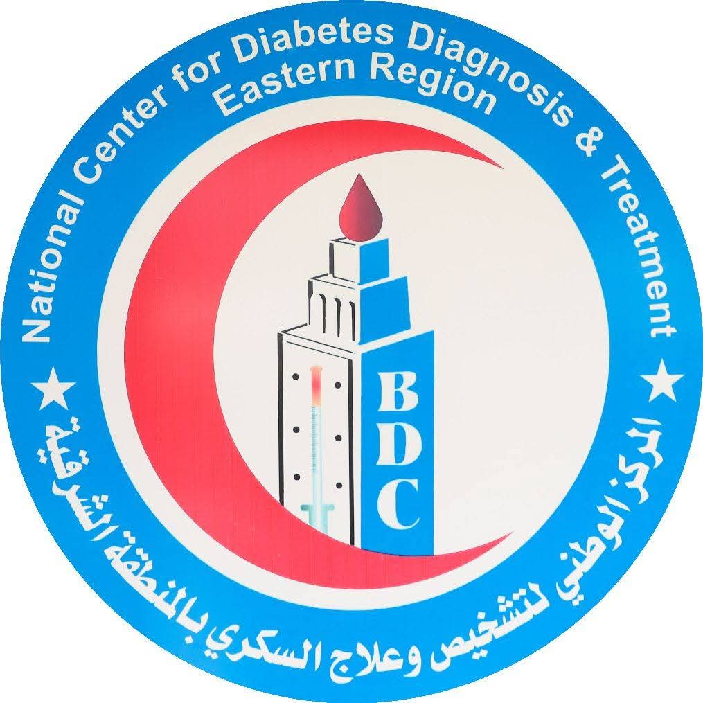 حصاد النصف الثاني من 2025… المركز الوطني لتشخيص وعلاج السكري بالمنطقة الشرقية يعزز جاهزيته لعام 2026
