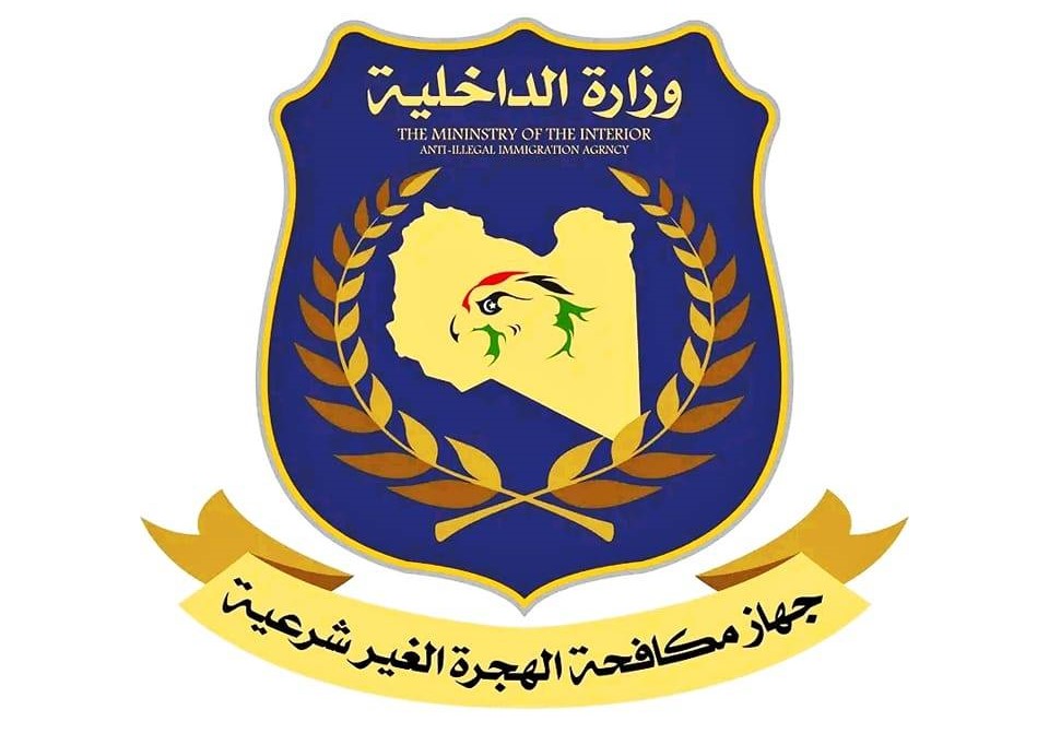 «وال» تتحصل على إحصائية المهاجرين المرحلين من ليبيا خلال عام 2025