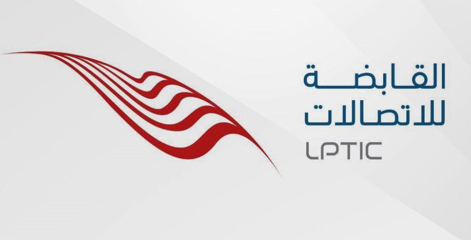 «بن غربية» يتسلم مهامه رسمياً رئيساً للقابضة للاتصالات