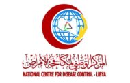مكافحة الأمراض تدعم مراكز تشخيص التهاب الكبد الفيروسي