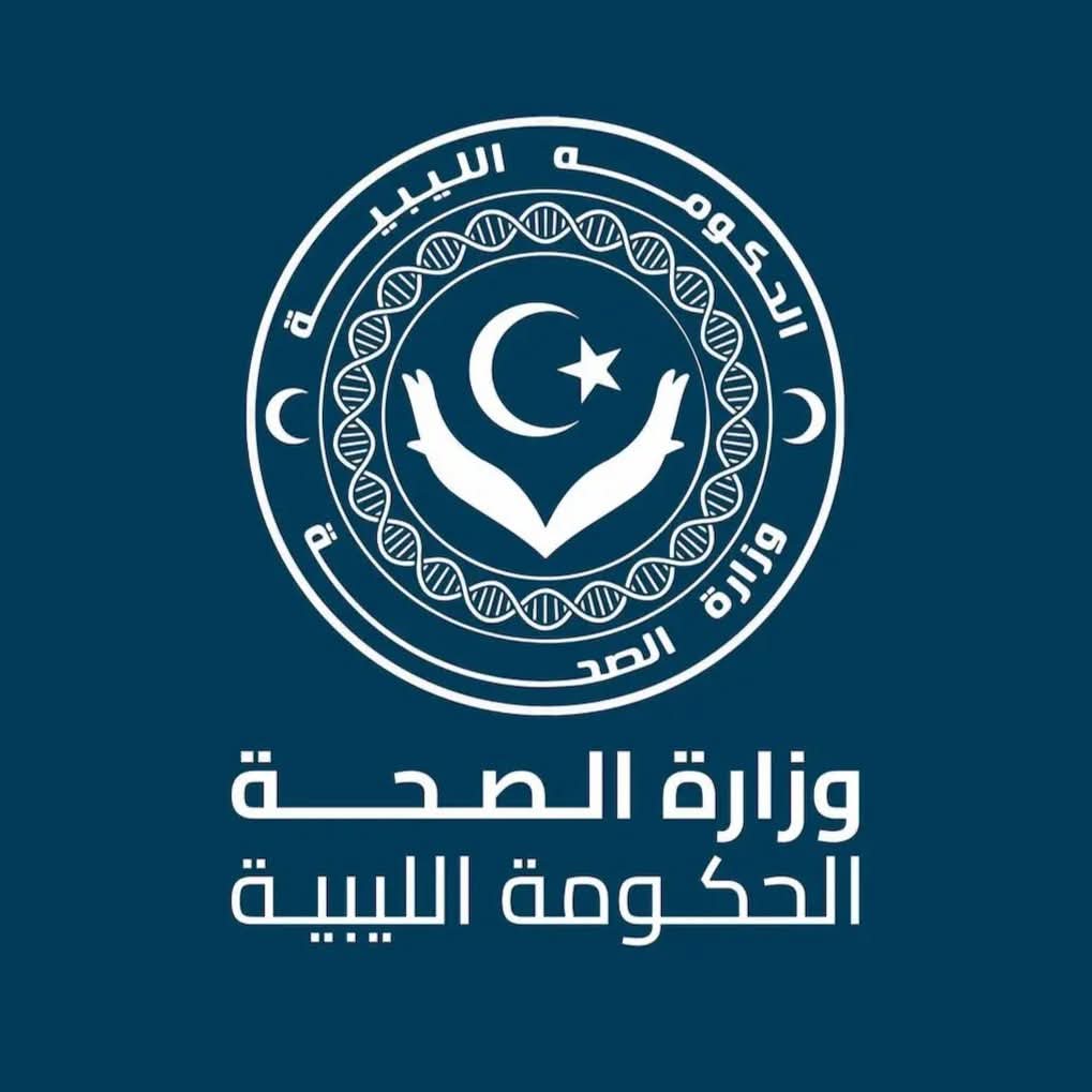 وزارة الصحة تعلن جاهزية الطوارئ تحسبًا لسوء الأحوال الجوية