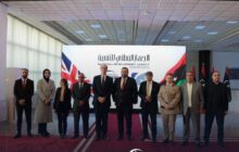 السفير البريطاني يزور المنطقة الحرة سرت