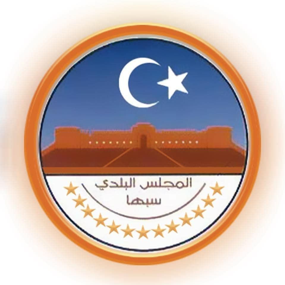 بلدية سبها تشكّل لجنة لحصر المتأثرين بمشروع جسر بطل العبور