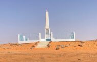 مدينة الكفرة تُحيي الذكرى الـ95 لملحمة 