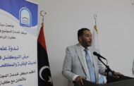 ندوة علمية بسرت تبحث مكافحة النيوكاسل وتأثيره الاقتصادي