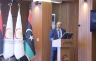انطلاق المؤتمر الثالث للتغذية العلاجية وعلوم الغذاء بمركز بنغازي الطبي