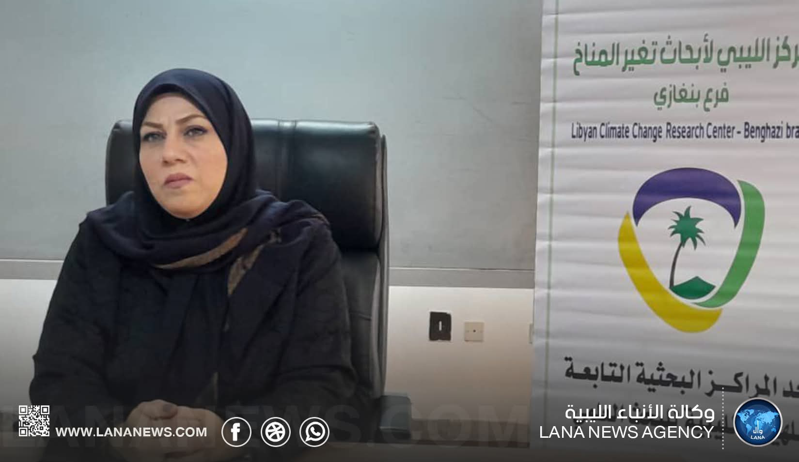 المركز الليبي لأبحاث المناخ يحذّر من تراجع حملات التشجير وتأثيره على البيئة