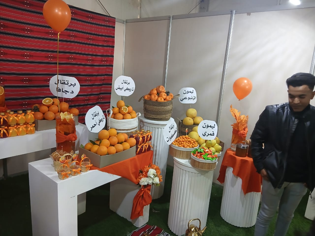 انطلاق فعاليات اليوم الأول للمعرض الوطني للحمضيات بمشاركة مركز البحوث الزراعية