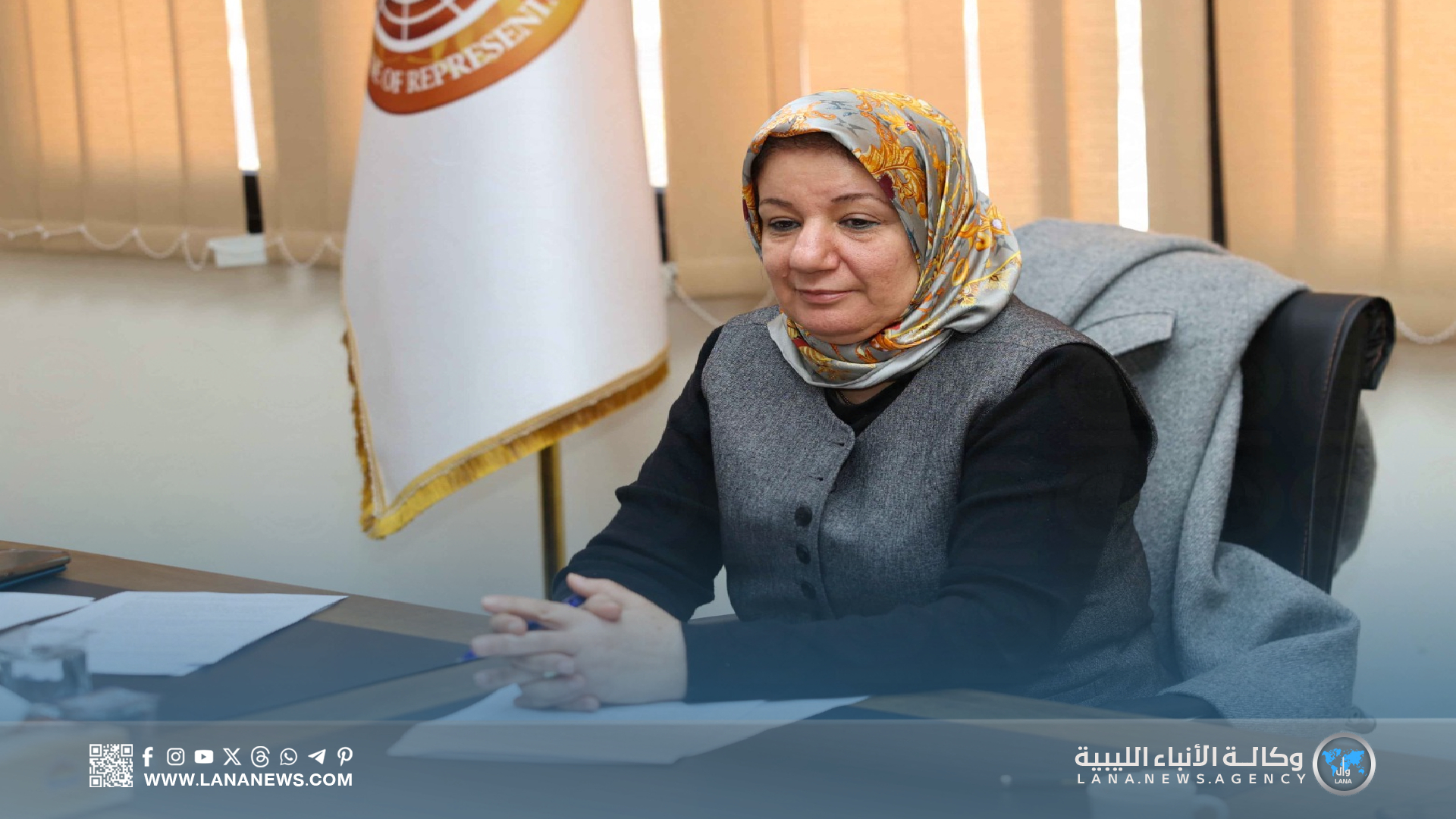 لجنة الصحة بالنواب تستكمل مناقشة مشروع قانون الصيدلة والدواء