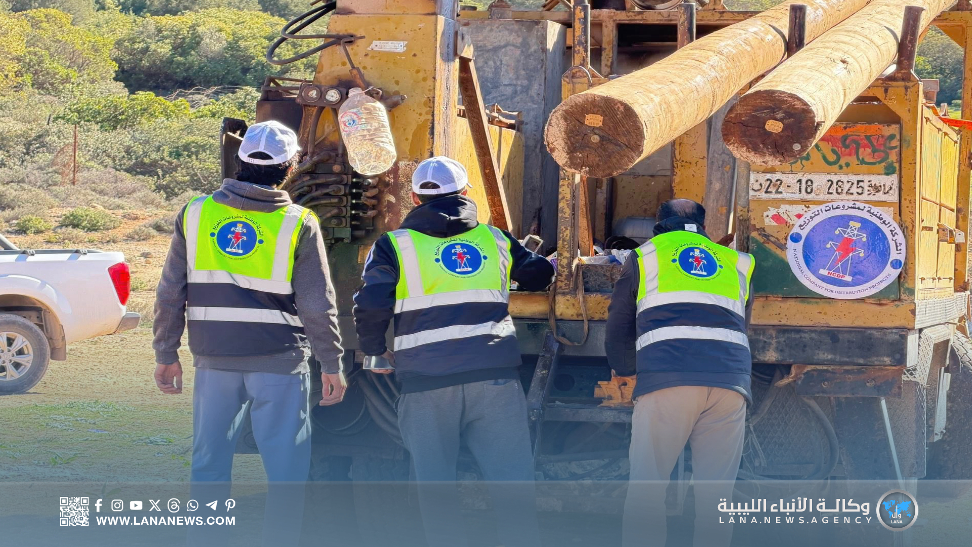 إيصال الكهرباء لتجمع عمر المختار بعد توقف 26 عاما