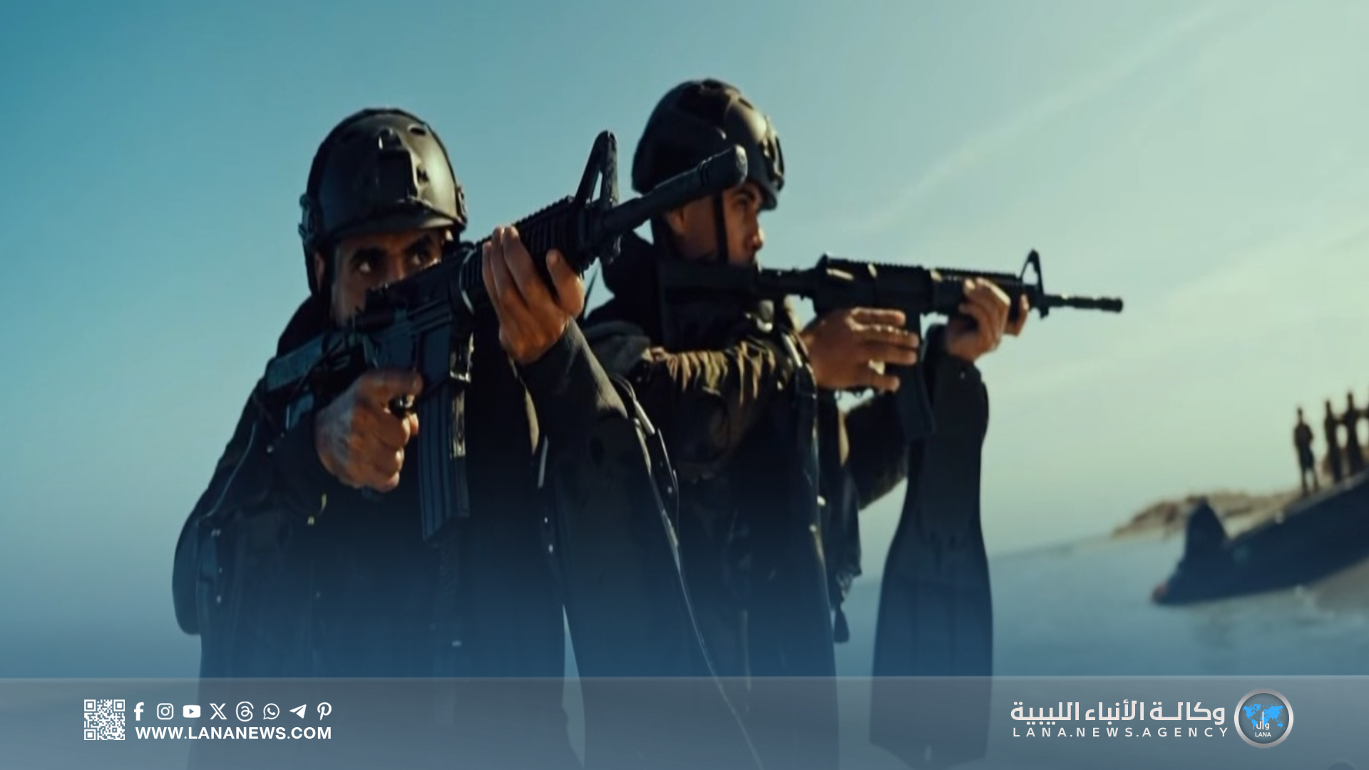 القوات الخاصة تنفذ المعسكر التدريبي الخارجي الأول شاهين 1