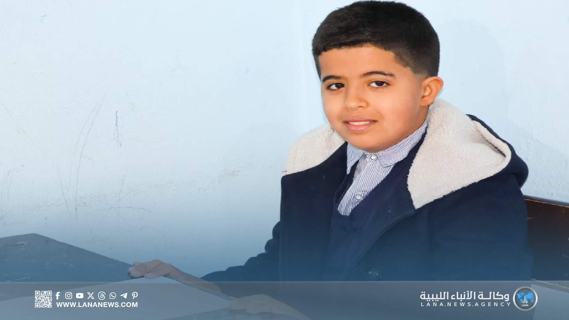 انتهاء الفصل الدراسي الأول بمؤسسات الأبيار التعليمية 