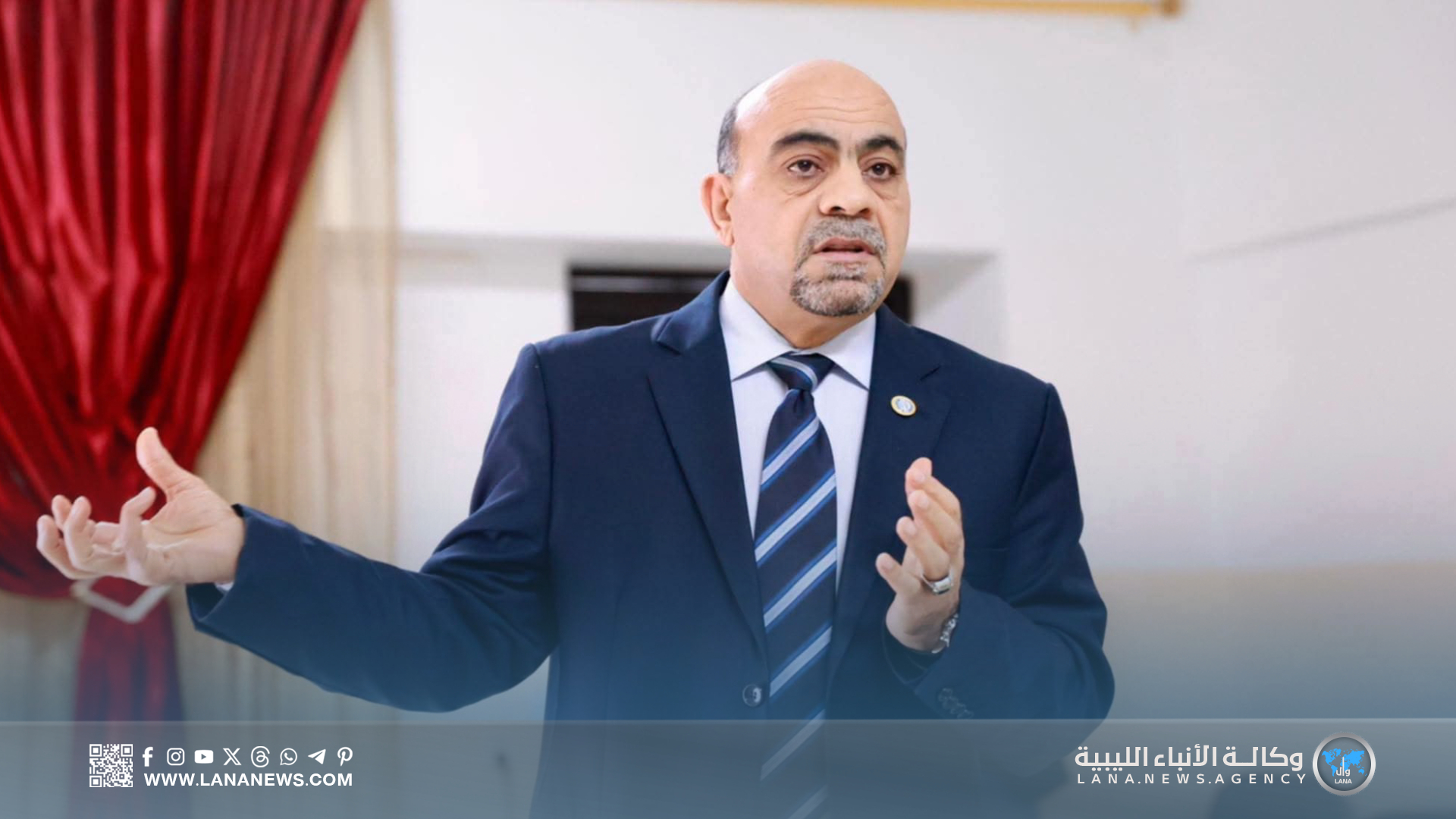 انطلاق مشروع رفع كفاءات التعليم بمراقبة التربية والتعليم بنغازي