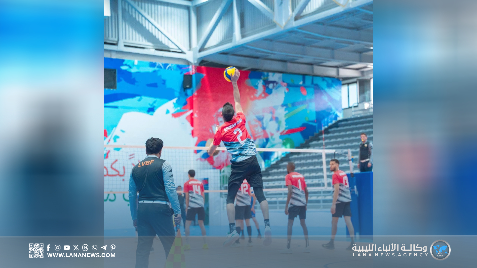 العاشر من يناير انطلاق إياب دوري الكرة الطائرة