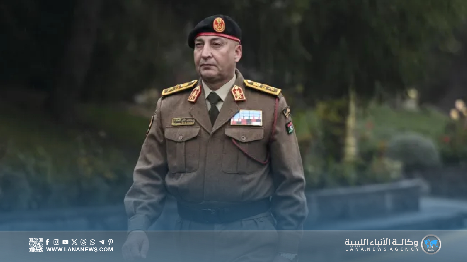 تركيا تكشف تضرر الصندوق الأسود لطائرة الحداد وبريطانيا تتولى الفحص