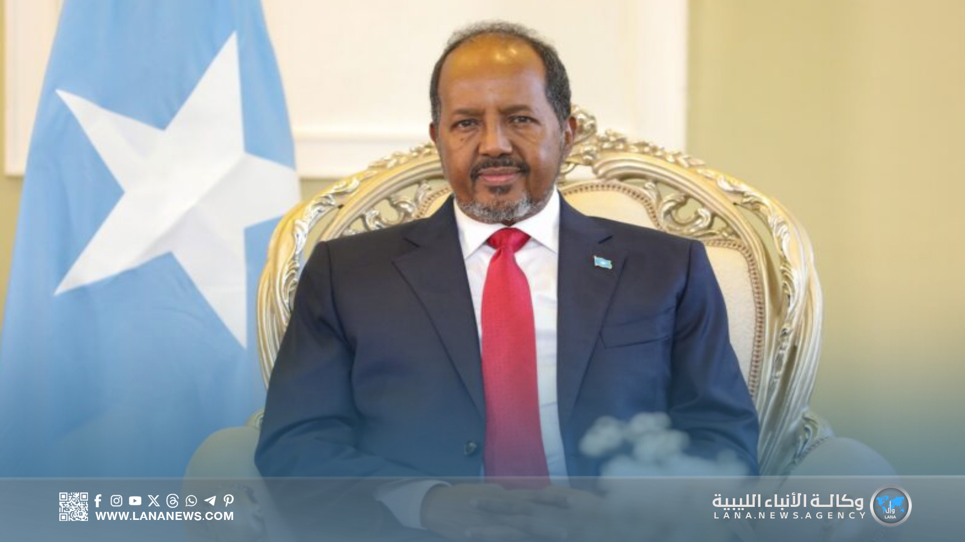 الرئيس الصومالي يؤكد التقدم في مواجهة التدخلات الخارجية