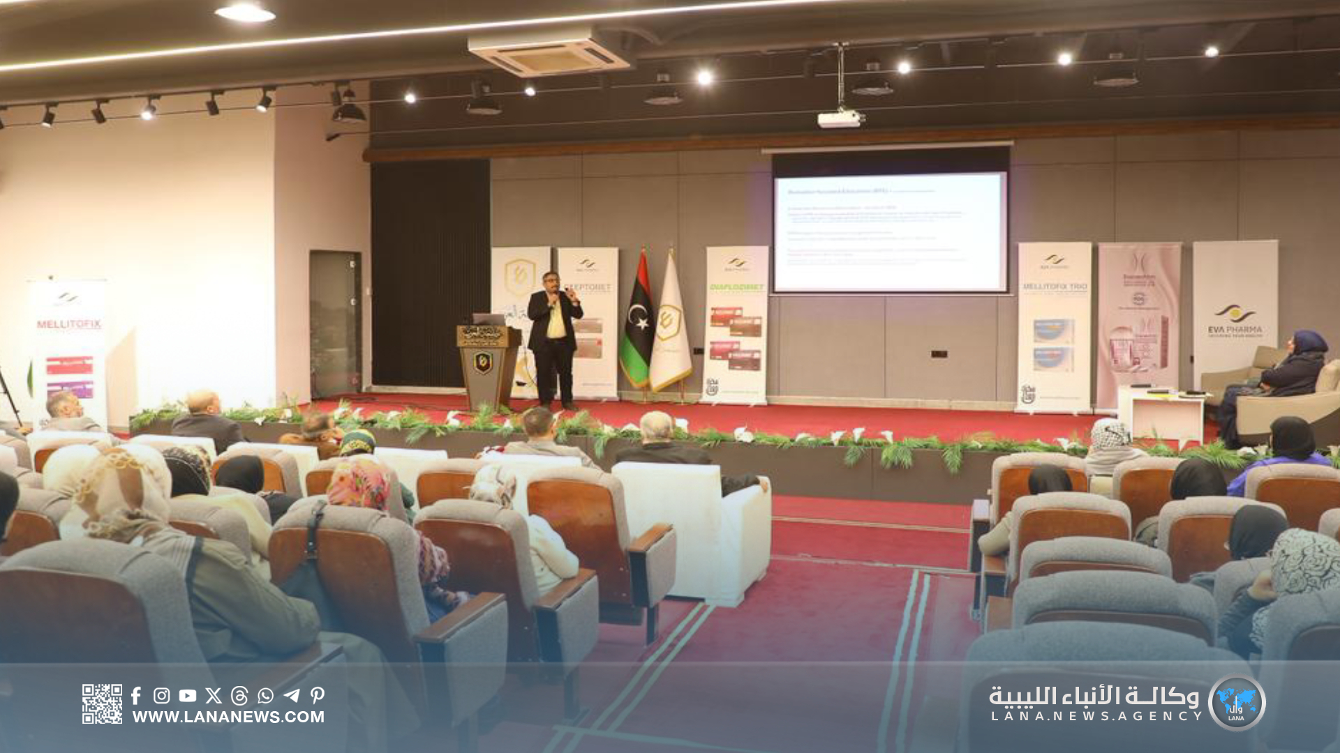 برنامج علمي تخصصي يناقش السكري والصوم ببنغازي