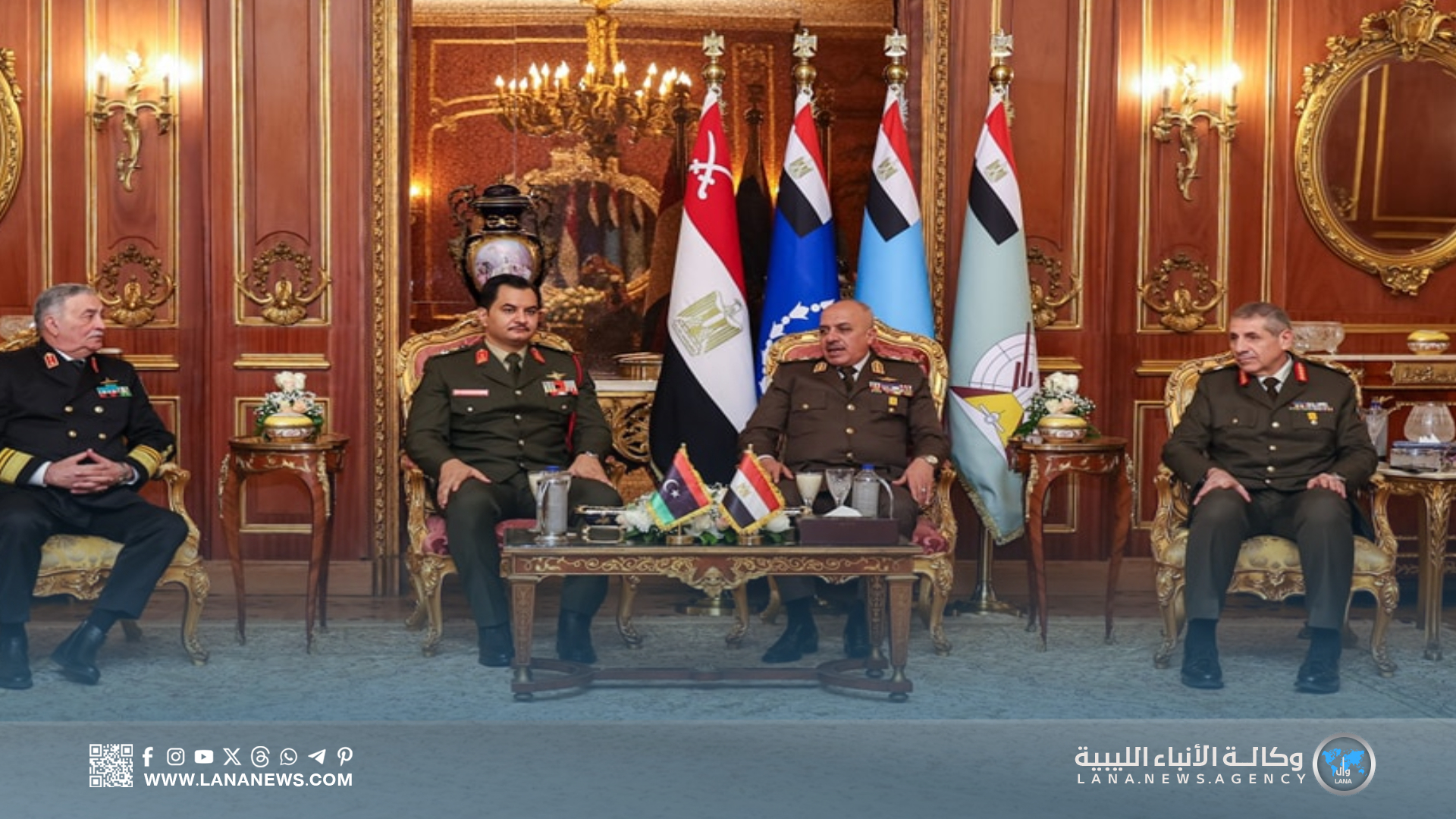 نائب القائد العام يصل القاهرة لبحث التعاون العسكري المشترك