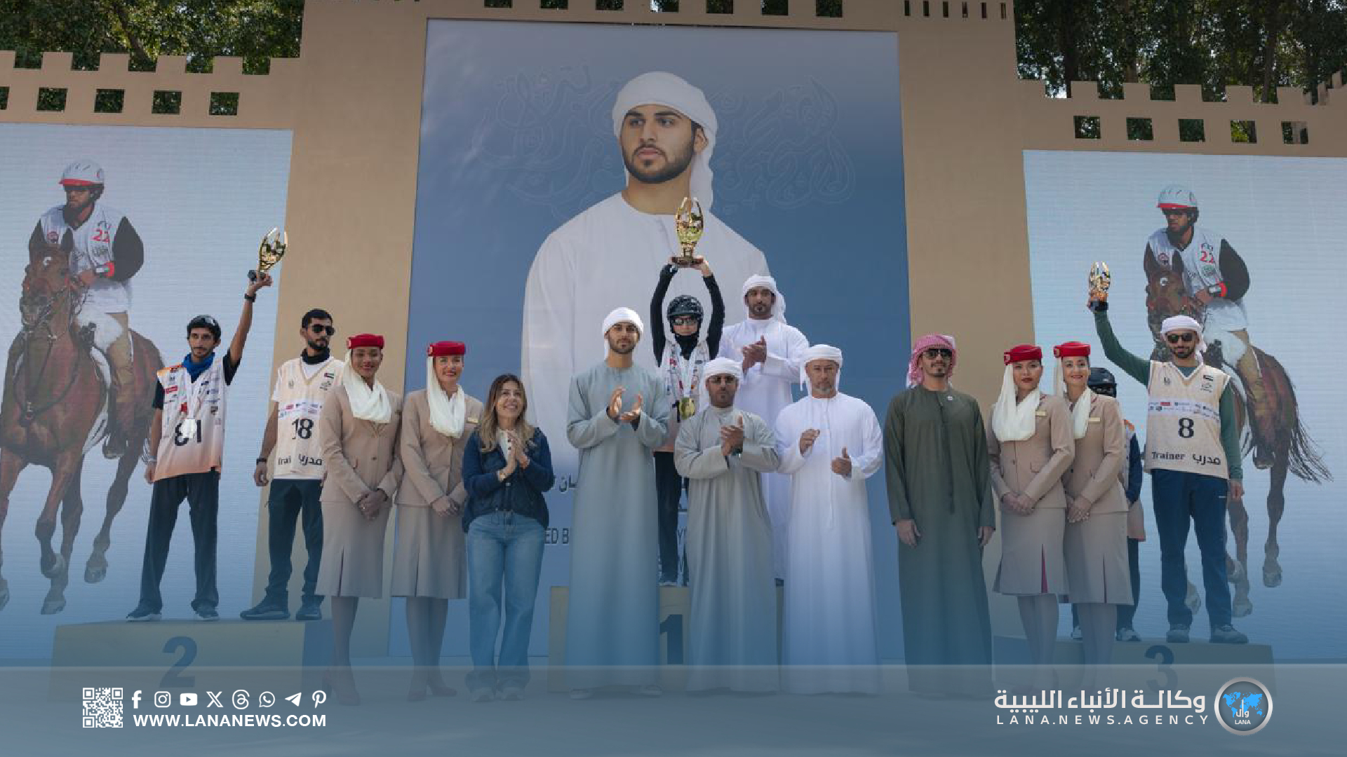 عشاء رياض تتوج بلقب كأس الشيخ محمد بن منصور بن زايد آل نهيان للقدرة