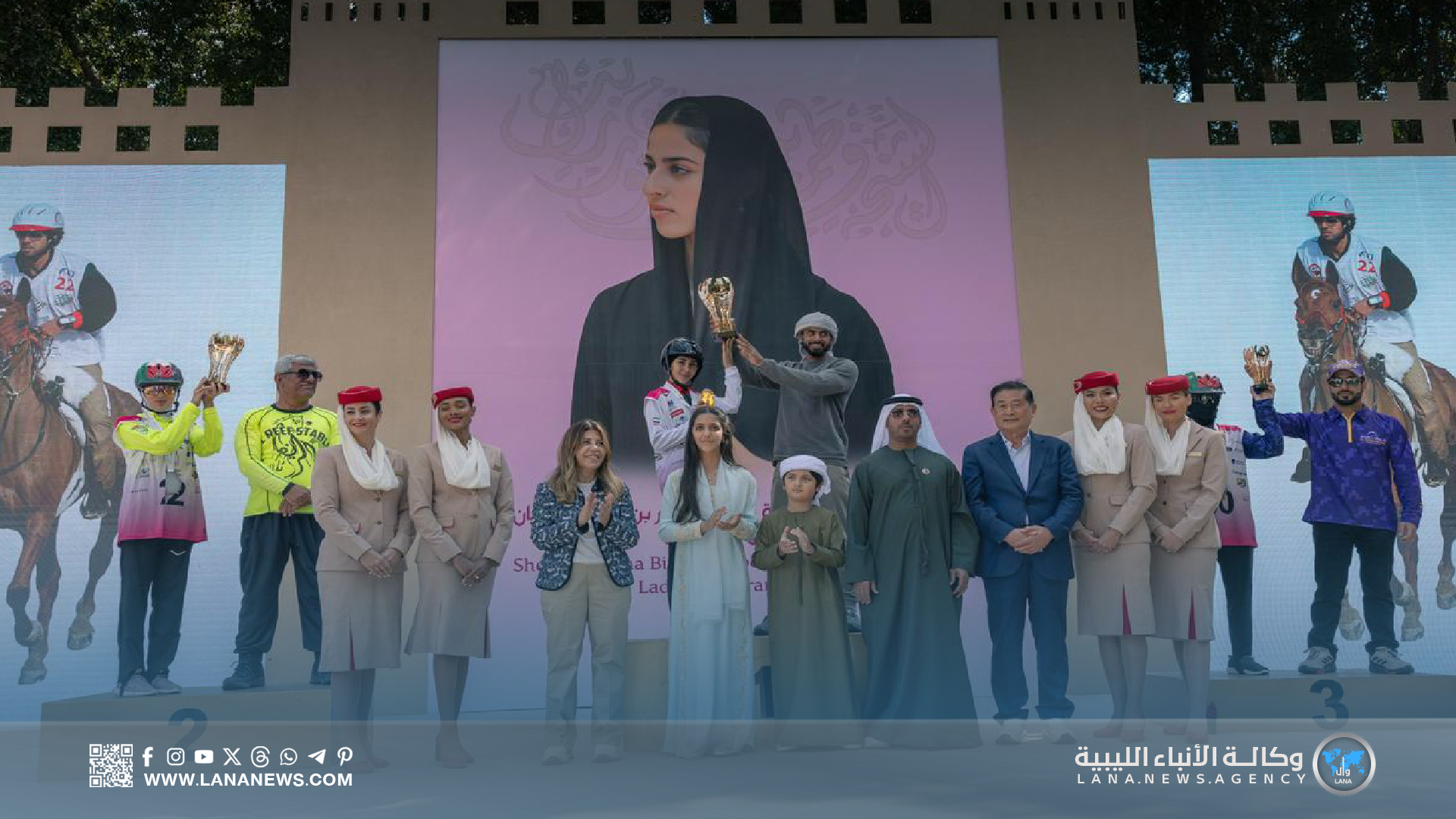 الفارسة ماسة عدنان تتوج بكأس الشيخة فاطمة