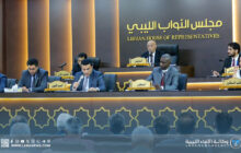 مجلس النواب ينفي فرض ضرائب على الإنتاج والاستهلاك