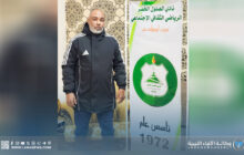 نادي الصلول الخضر بسرت يجدد تعاقده مع المدرب عيسى آدم