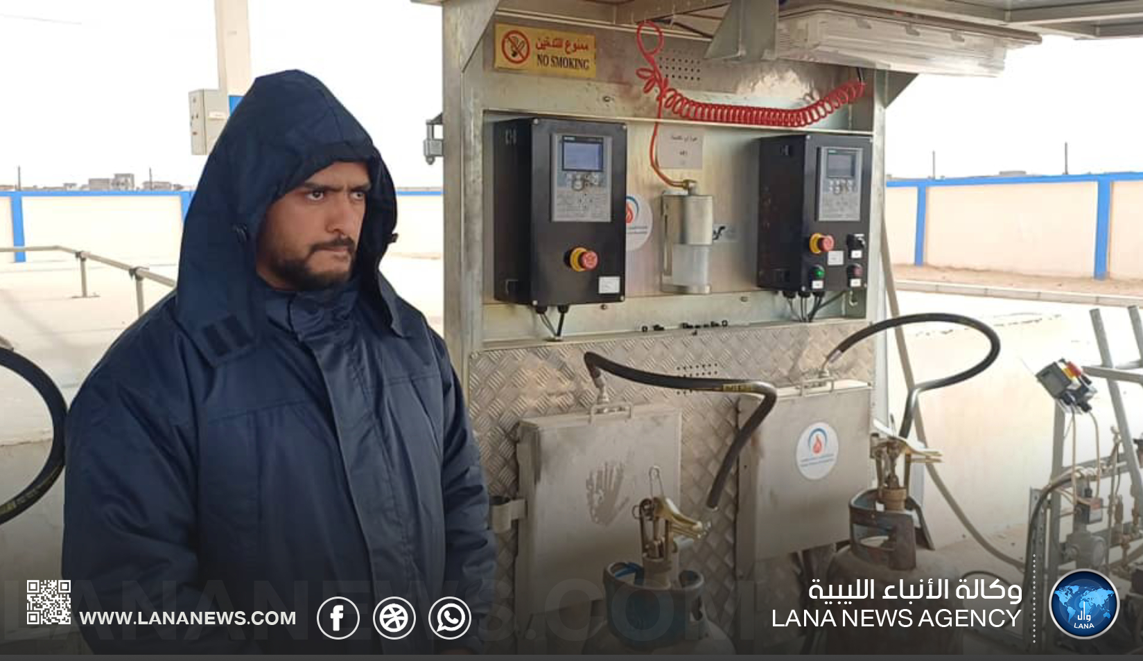 المؤسسة الوطنية للنفط تفتتح محطات جديدة لتوفير الغاز والوقود بالجنوب