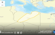 الأرصاد تحذّر من رياح جنوبية شرقية قوية تؤثر على الشرق والجنوب