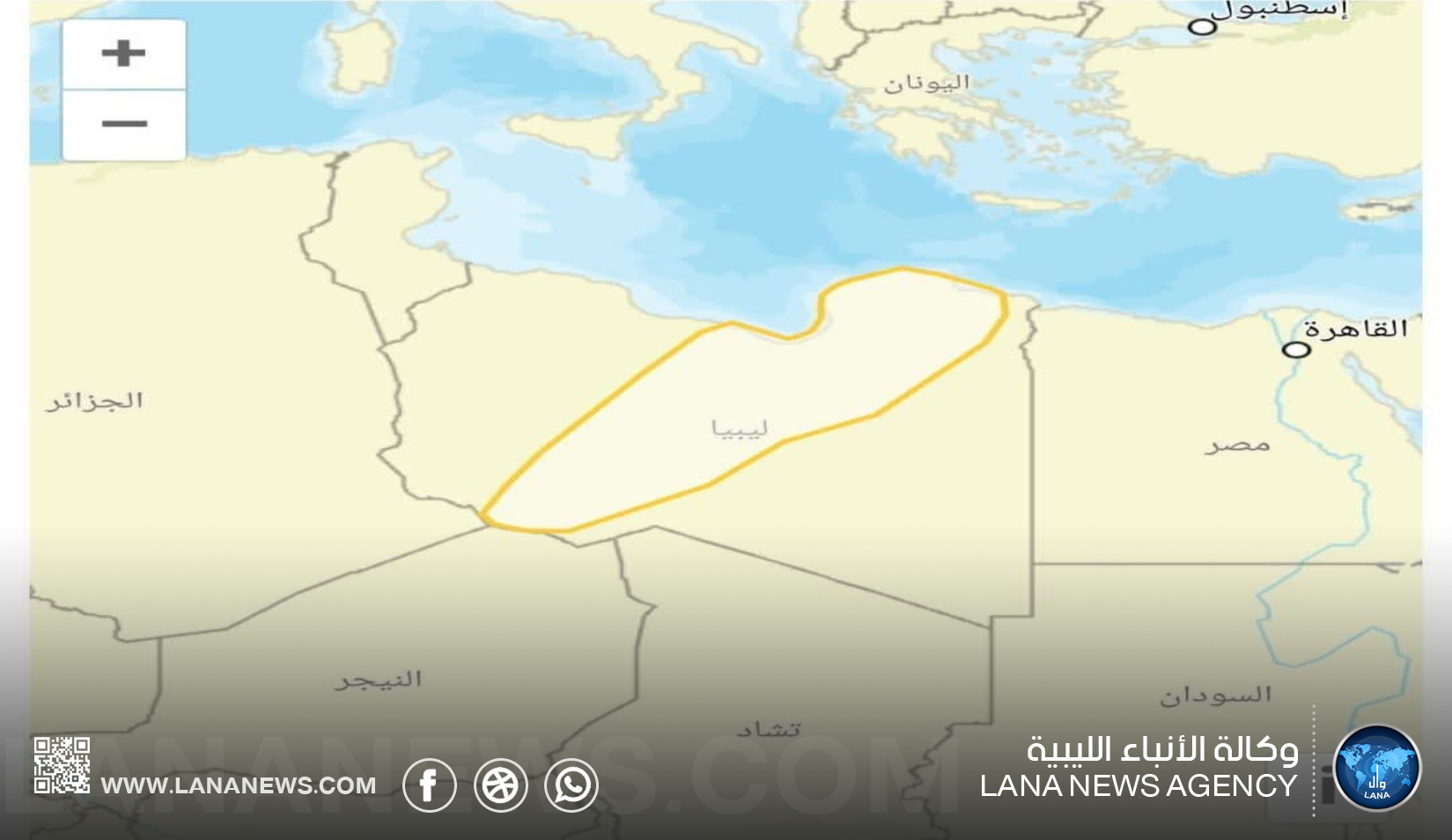 الأرصاد تحذّر من رياح جنوبية شرقية قوية تؤثر على الشرق والجنوب