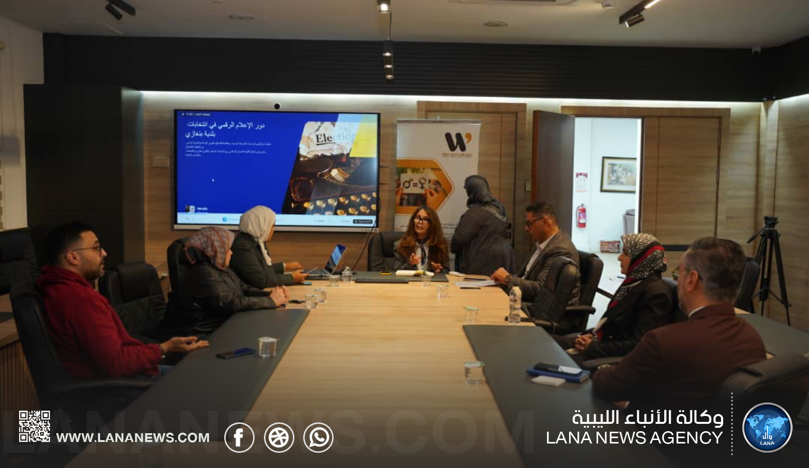 حوارية ببنغازي تُناقش دور الإعلام الرقمي في تغطية الانتخابات البلدية