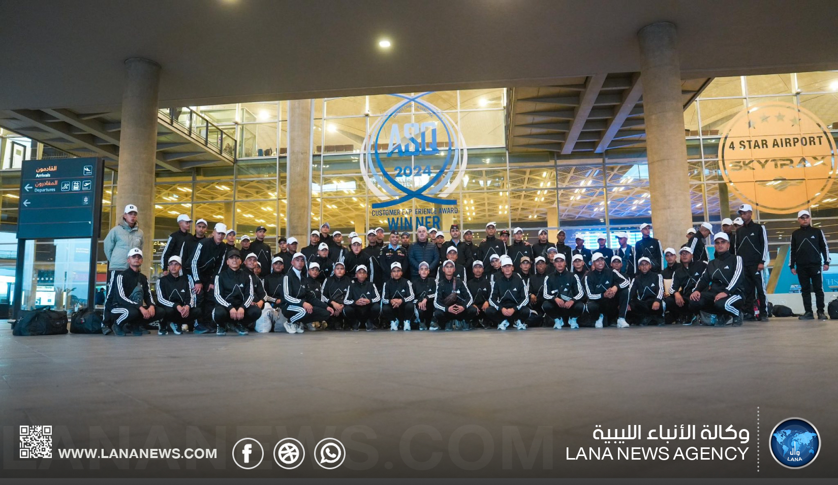 إضافة | وصول الدفعة الثانية من طلبة كلية ضباط الشرطة إلى العاصمة عمان