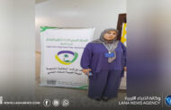 المركز الليبي للمناخ يُحذّر من آثار العاصفة الترابية الشديدة