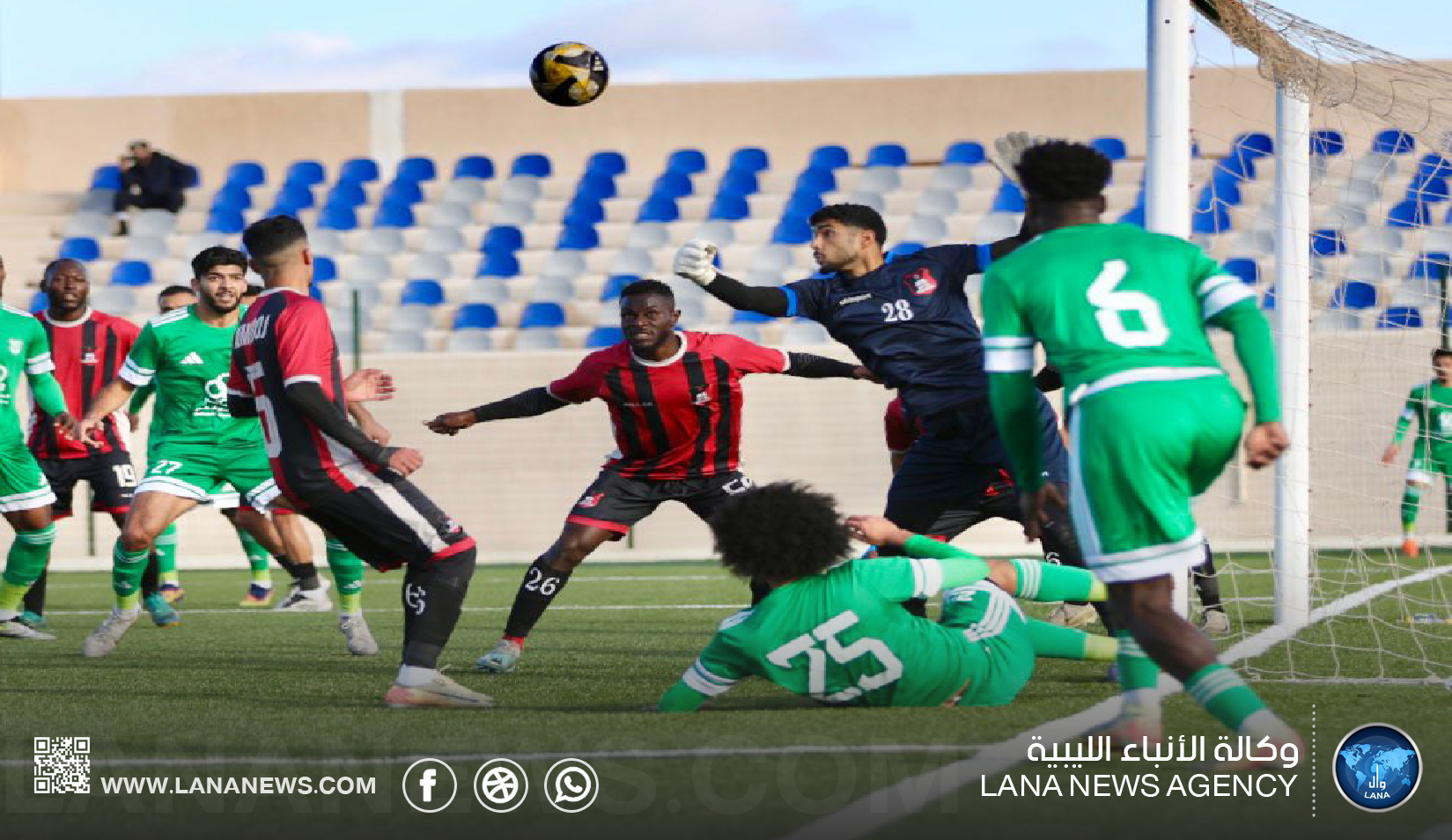 الاتحاد يسطع في الصدارة… الأخضر والأفريقي يحققان الفوز وغريان يتعادل